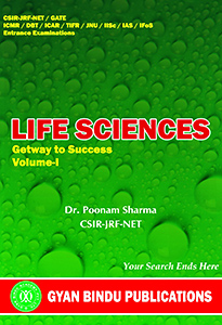 CSIR NET Life Sciences, GATE Life Sciences, IIT JAM Biological Sciences by Gyan Bindu Academy Pvt Ltd